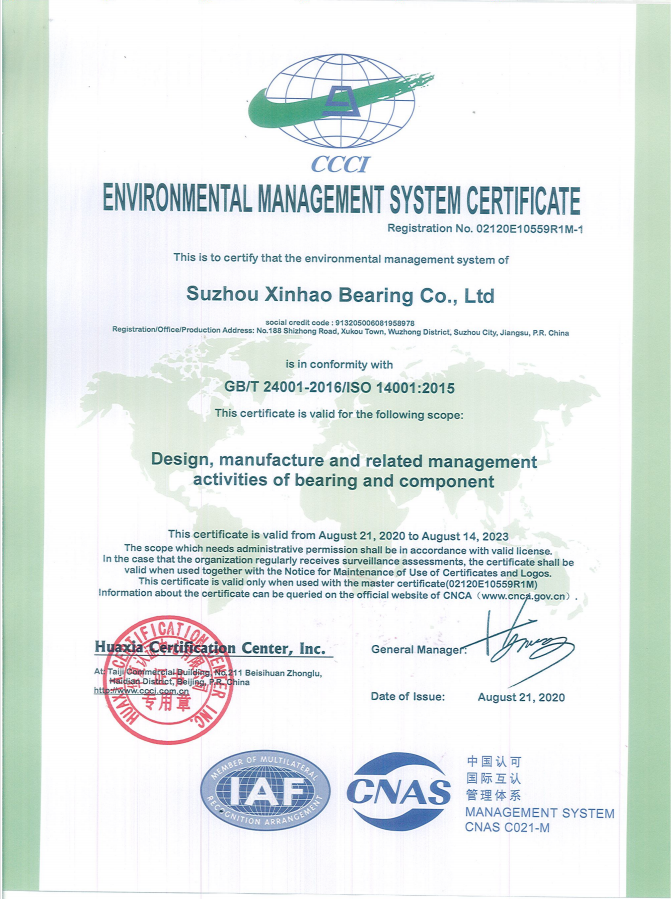 Environmental management system certifiication
